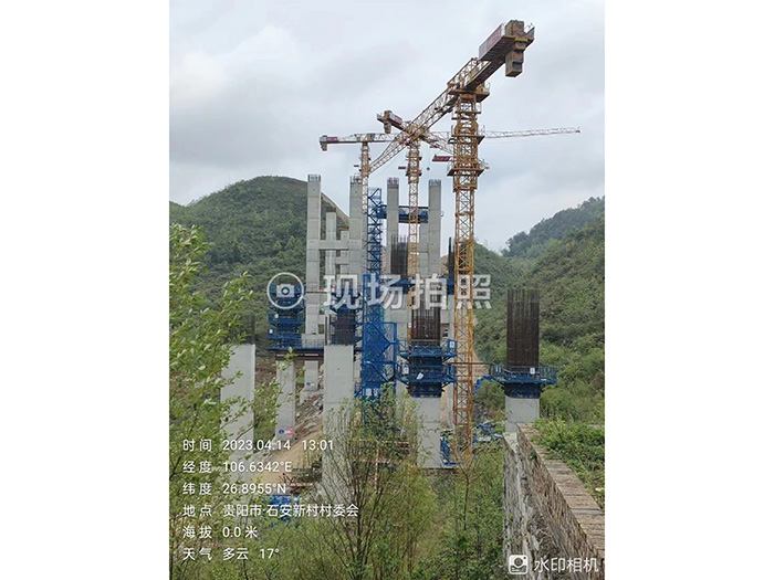 貴陽(yáng)烏長(cháng)高速項目230417-4