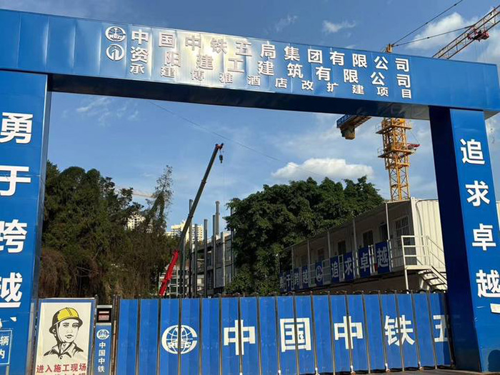 重慶資陽(yáng)博雅項目