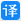 Baidu ext icon